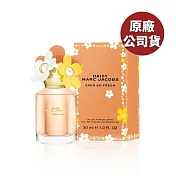 MARC JACOBS 清甜雛菊花漾淡香精 30ML (原廠公司貨)