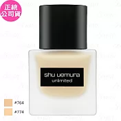 【即期品】shu uemura 植村秀 無極限超時輕粉底(35ml)(公司貨) #764
