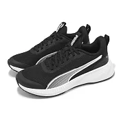 Puma 慢跑鞋 Flyer Lite 3 JR 大童 女鞋 黑 白 透氣 緩衝 運動鞋 40152601