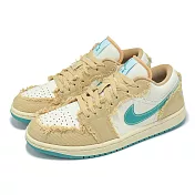 Nike 休閒鞋 Wmns Air Jordan 1 Low 女鞋 Wave 卡其 藍 AJ1 低筒 經典 HF4983-252