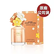 MARC JACOBS 清甜雛菊花漾淡香精 75ML (原廠公司貨)