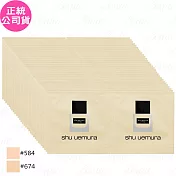 shu uemura 植村秀 無極限超時輕粉底 SPF24 PA+++體驗包(1ml)*60(公司貨)#584 #584