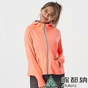【ATUNAS 歐都納】女款玩美肌光防曬抗UV外套A1GA2010W- S 螢光橘桃