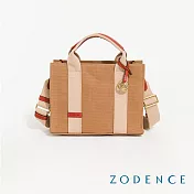 ZODENCE SAFARI恆彩帆布商務休閒手提斜背方包-小  駝