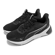Puma 訓練鞋 Disperse XT 4 男鞋 女鞋 黑 白 針織 緩衝 多功能 運動鞋 31079801 26.5cm BLACK/WHITE