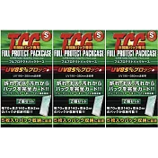 Full Protect Packcas S 3包共6個 抗UV 卡包磚 卡磚 保護殼 河島製作所