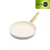 GreenPan PADOVA 平煎鍋28cm(不含蓋)-奶茶棕
