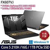 ASUS 華碩 FX607VJ-0033A210H 16吋 電競筆電 (Core 5 210H/16G/1TB/RTX3050/W11/2年保)