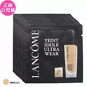 LANCOME 蘭蔻 零粉感超持久粉底 SPF48/PA+++(#PO-01)(1ml)*12(公司貨)
