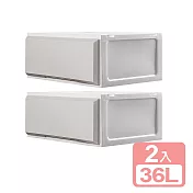 《真心良品x樹德》面寬55 cm伊納單抽收納櫃36L-2入