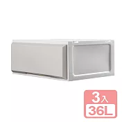 《真心良品x樹德》面寬55 cm伊納單抽收納櫃36L-3入