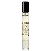 DIPTYQUE 經典淡香水(7.5ml)-任選-無盒-國際航空版 影中之水