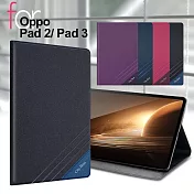 CITY BOSS for OPPO Pad2 / Pad3 運動雙搭隱扣皮套 桃色