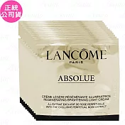LANCOME 蘭蔻 絕對完美黃金玫瑰修護乳霜 輕盈版(1ml)*12(公司貨)