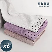 【星紅織品】莫蘭迪色系竹纖紗涼感瞬吸速乾毛巾x6入 粉色