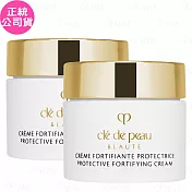 Cle de Peau Beaute 肌膚之鑰 精萃光采防護精華霜(5ml)*2(公司貨)