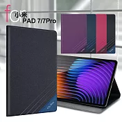 CITY BOSS for 小米 PAD 7 / 7Pro 運動雙搭隱扣皮套 黑色