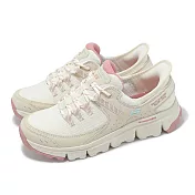 Skechers 休閒鞋 Summit AT Slip-Ins 女鞋 米 粉紅 緩衝 戶外 健走鞋 運動鞋 180270NTMT