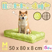 《英柏絲》寵物記憶床墊 50x80cm (中) 可拆洗 寵物床墊 寵物睡墊 狗窩 睡窩 狗床 貓床 貓窩 綠葉床(中)-50x80