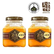 百年老店泉發蜂蜜 咸豐草蜜250gx2入(HALAL清真認證/易結晶)