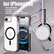 MoreSee for iPhone16e 經典磁吸保護殼 曜石黑