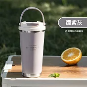 【APEX】手提式森旅咖啡杯 560ml (隨行水杯 手提杯 保溫保冰 雙飲口吸管保溫杯 戶外 露營) 煙紫灰