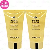 GUERLAIN 嬌蘭 皇家蜂王乳純淨潔顏凝露(40ml)*2(公司貨)