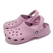 Crocs 洞洞鞋 Classic Clog 男鞋 女鞋 經典款克駱格 繡球紫 涼鞋 休閒鞋 100015BX