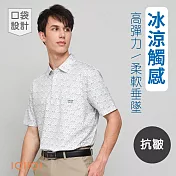 IOIIOI (有大尺碼) 短袖口袋涼感POLO衫 休閒商務POLO 抗皺 透氣排汗 M 白色