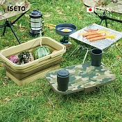 【日本ISETO】日製二合一野餐露營折疊式提籃餐桌(附卡扣)- 迷彩綠