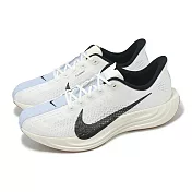 Nike 慢跑鞋 Pegasus Plus 男鞋 白 黑 藍 回彈 氣墊 針織 緩震 運動鞋 FQ7262-101