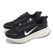 Nike 慢跑鞋 Vomero 18 男鞋 黑 米白 厚底 緩震 運動鞋 HM6803-007