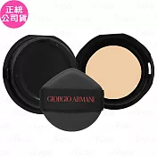 GIORGIO ARMANI 超持妝絲絨水慕斯無瑕氣墊粉餅(粉蕊)(14g)(公司貨) #2