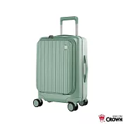 【CROWN 皇冠】BOXY 21吋 前開式防盜拉鍊/ 鋁框登機箱- 大地綠色