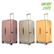 【Acer 宏碁】布里斯本前開式/側開式行李箱 28吋 摩頓沙