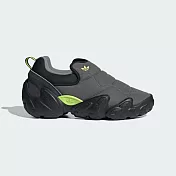 Adidas Adifom Radlander [IH7372] 男女 運動休閒鞋 套入式 懶人鞋 舒適 百搭 灰黑綠