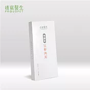 【PROUDPET 嬌寵醫生】極精萃旨鮮肉泥(6入/盒) (寵物保健/投藥用/氣冷雞肉泥)