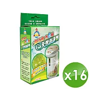 【鵝媽媽】開飲機熱水瓶洗淨劑 (25gx3包/盒)x16盒
