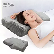 【Beroso 倍麗森】高透氣石墨烯能量護頸益眠記憶枕頭(透氣親膚 益眠機能枕)