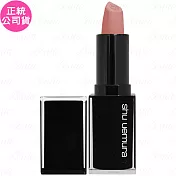 shu uemura 植村秀 無色限輕霧保濕唇膏(#BG942)(3.3g)(公司貨)