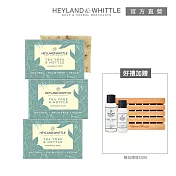 【H&W 英倫薇朶】茶樹精油手工皂優惠組