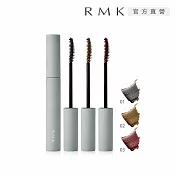 【RMK】輕柔纖長睫毛膏 4.4g # 02