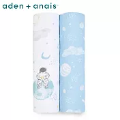 【Aden & Anais】經典多功能包巾2入- 遨遊太空