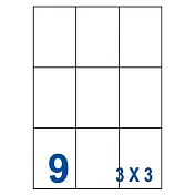 UNistar 裕德 白色9格 （99x70mm）多功能列印標籤 1000入/箱 UH9970