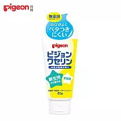 日本《Pigeon 貝親》嬰兒凡士林60g
