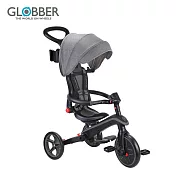 【GLOBBER】4合1 Trike多功能3輪推車折疊版 法國紳士黑