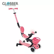 【GLOBBER】GO UP 360度多功能滑板車 乾燥玫瑰粉