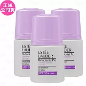 ESTEE LAUDER 雅詩蘭黛 Pro全能高效防曬隔離乳 SPF50+/PA++++(8ml)*3(公司貨)