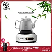 【FULOTO婦樂透】竹炭百歲鍋-炭之壺1.2L+不挑鍋黑晶爐(遠紅外線／激活養分／淨化水份) 煙灰
