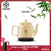 【FULOTO婦樂透】竹炭百歲鍋-炭之壺1.2L-琥珀/煙灰(遠紅外線/激活養分/淨化水份) 琥珀